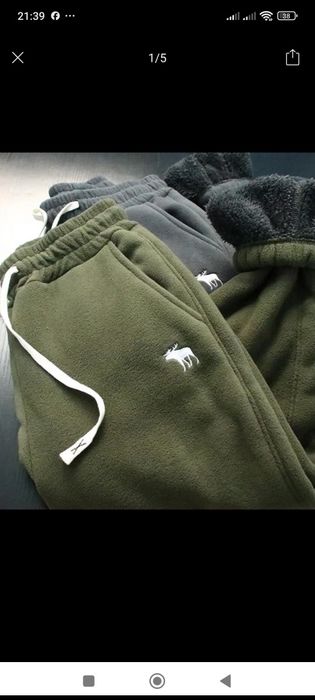 Продам штаны мужские