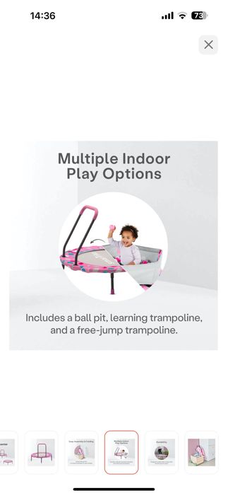 Батут smartrike 3 в 1