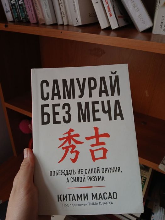 Ассортимент книг