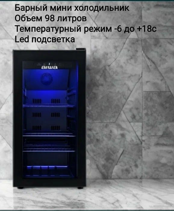 Міnі bаr xolodilnik