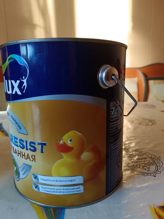 Продам краску Делюкс