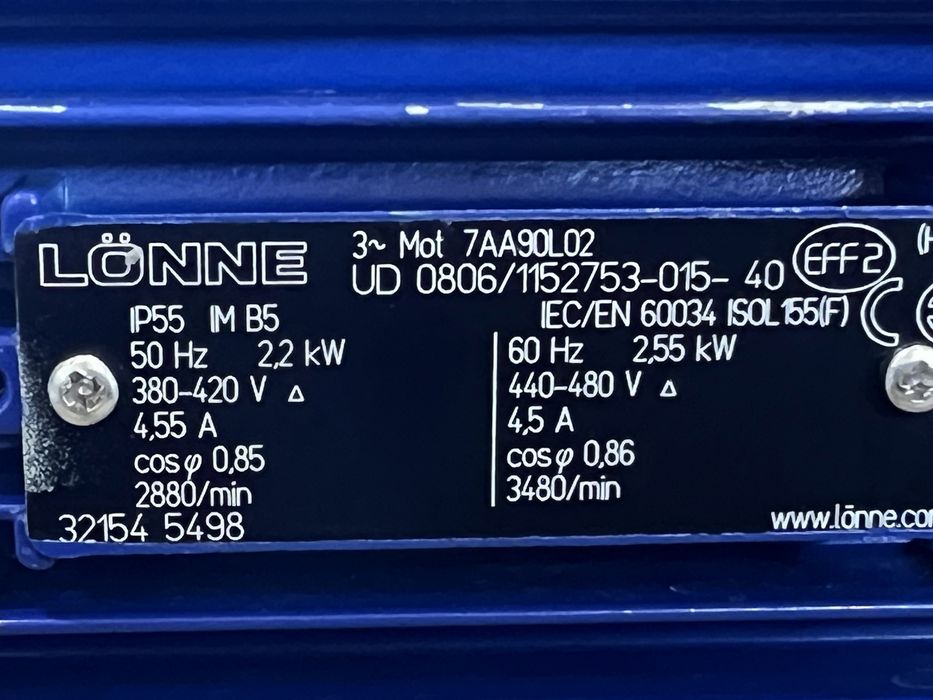 Шламова помпа/помпа за мръсни води 2.2 кВ