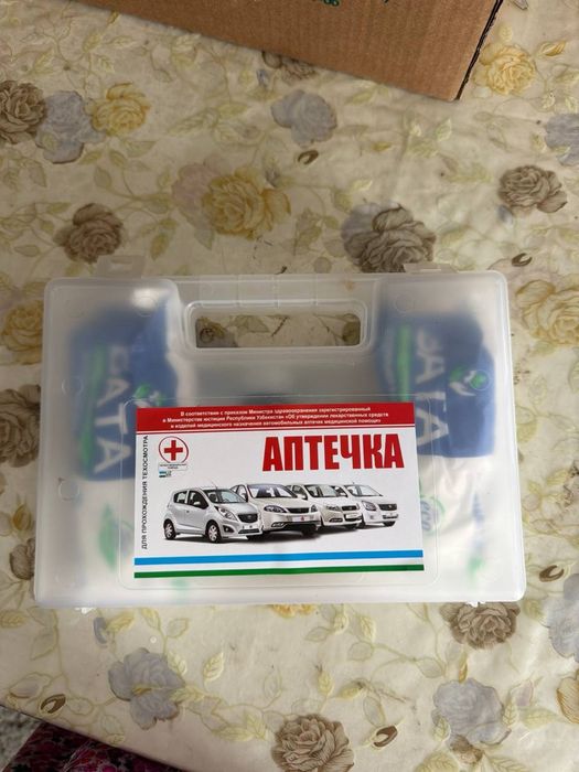 Аптечка, набор , огнитушител