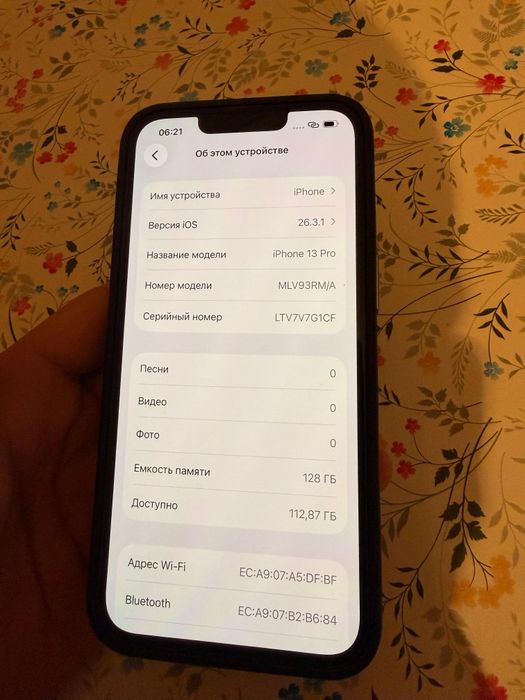 iPhone 13 pro 128 80% аккум