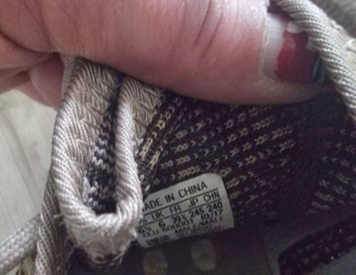 Adidas PureBoost мъжки маратонки  39н