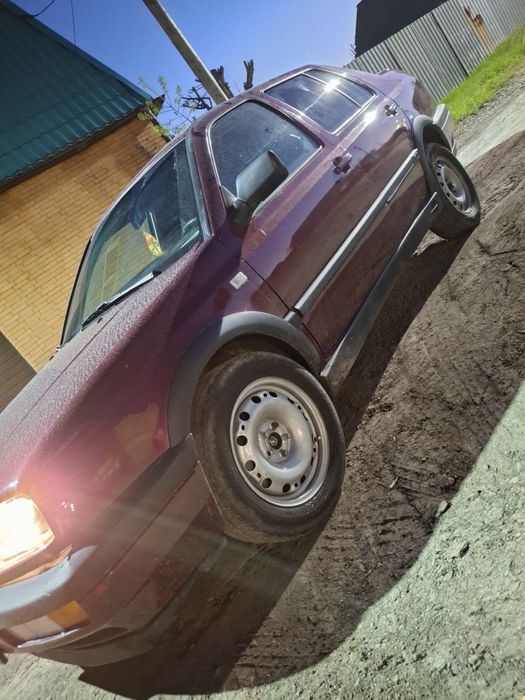 Обмен рассматриваю