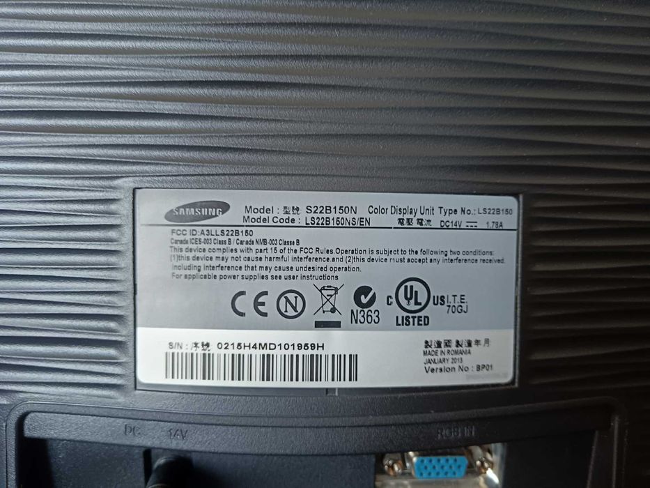 Монитор за компютър