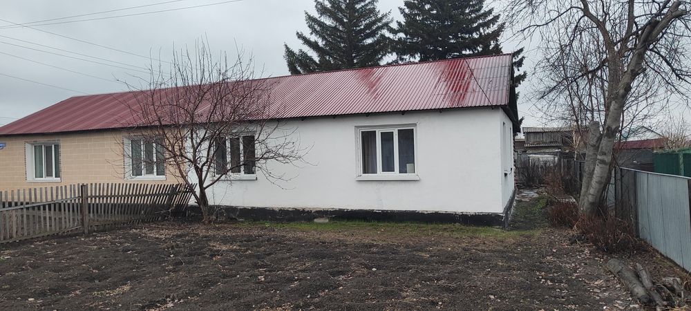 Продается дом срочно!