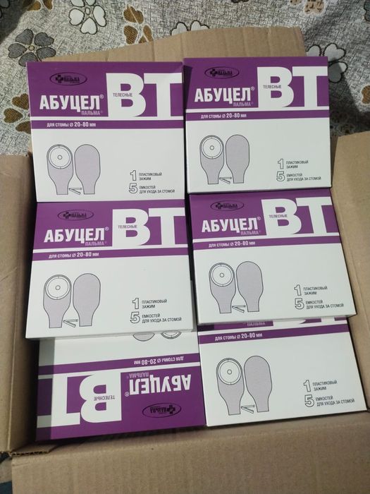 Стомный калоприемник