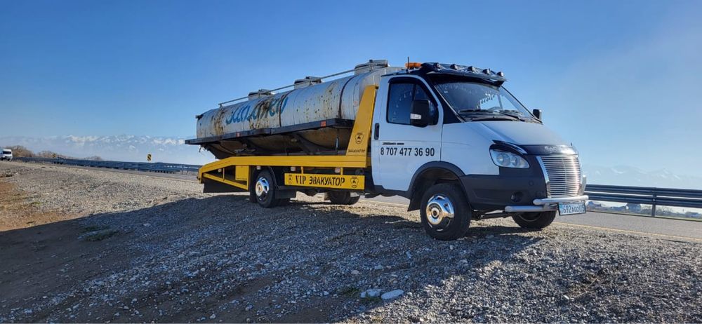 Эвакуатор 24/7 Акыртобе