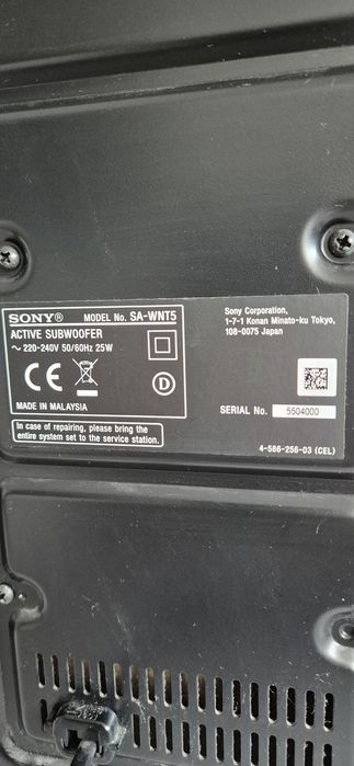 Саундбар Sony - HT-NT5, 6.1, черен