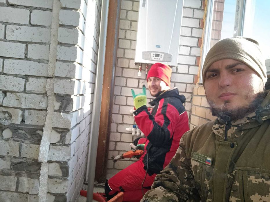 Сантехник отопление Уральск