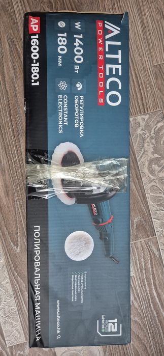 Полировальная машина Alteco