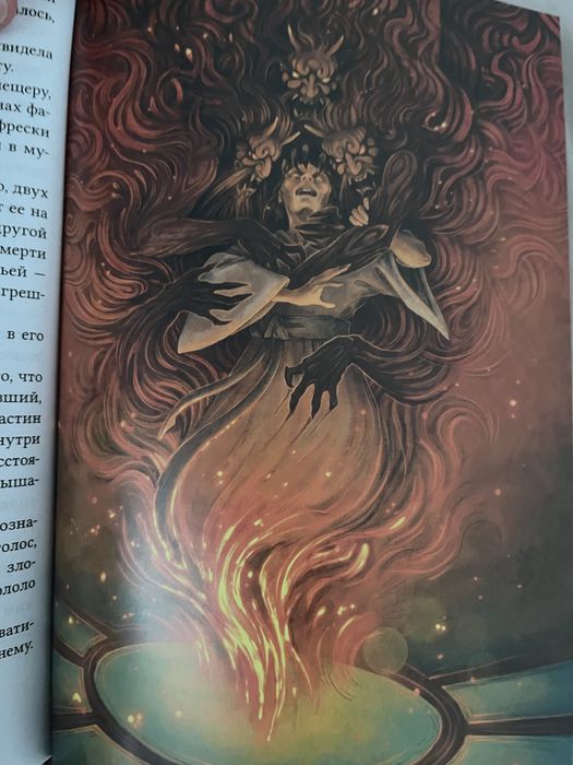 Книга канашибари