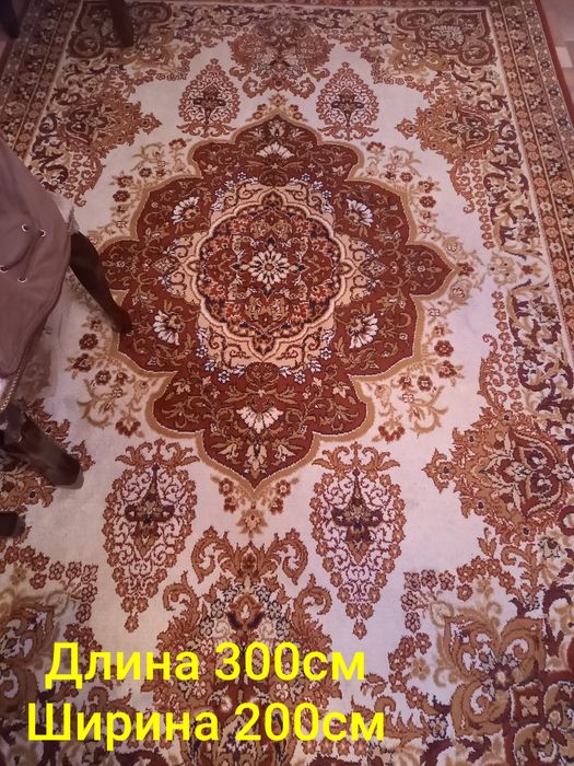 Продам разные ковры и коврики