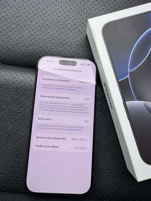 iphone 16 pro 128 gb