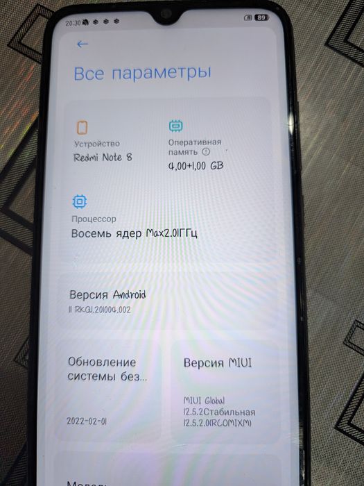 Продам Redmi Note 8