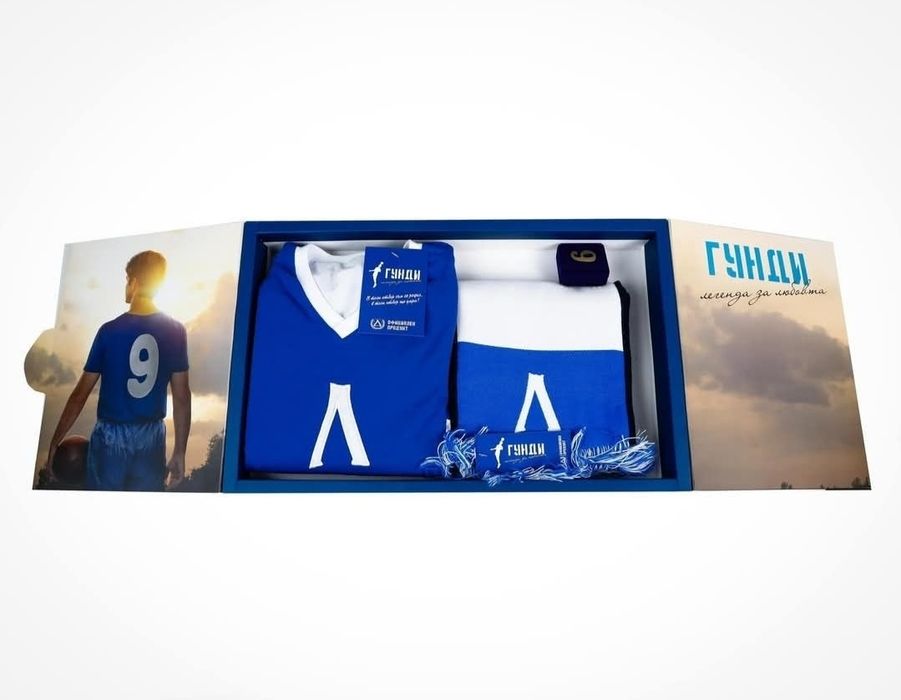 Лимитиран Бокс-сет "Гунди-легенда за любовта" - налични XL и 2XL