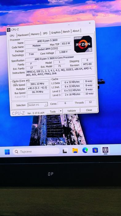 ПРОМО! Гейминг PC Ryzen 5 Nvidia Palit RTX 3050 8GB GDDR6
