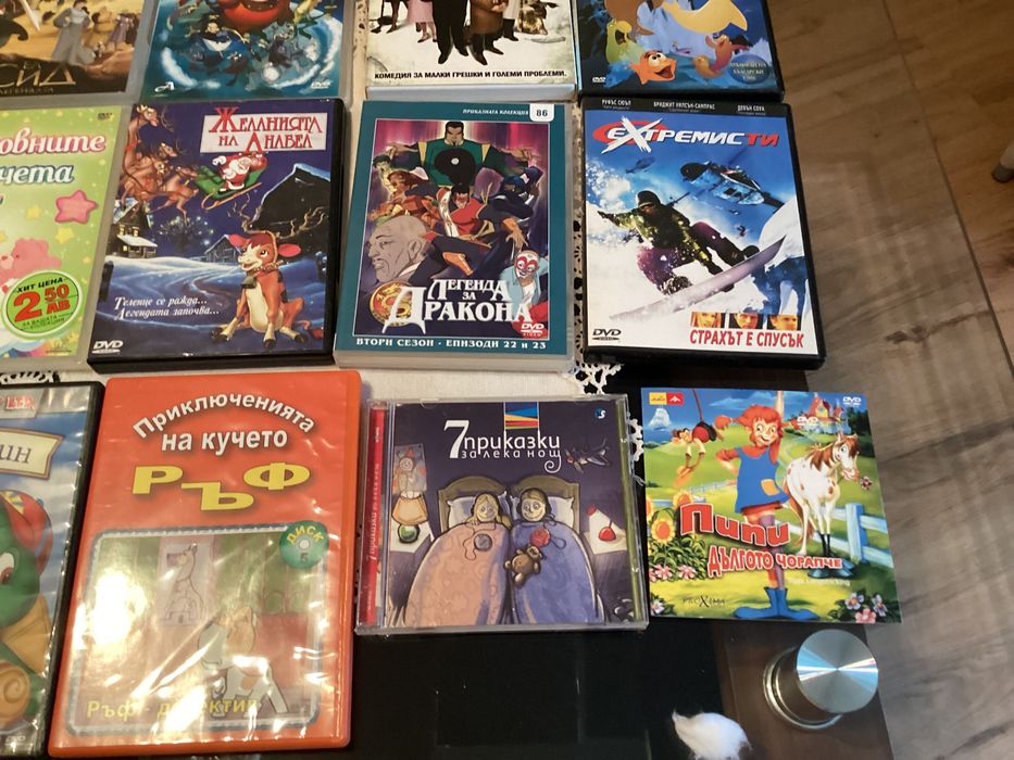 Детски и др DVD дискове с приказки,истории и филми