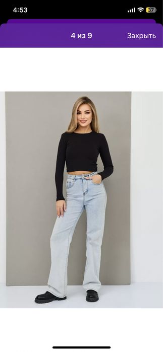 Черный топ в рубчик