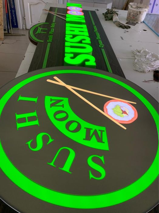 Вывески в Актобе!