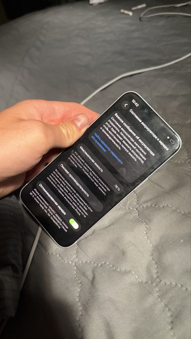 Продам iphone 14
