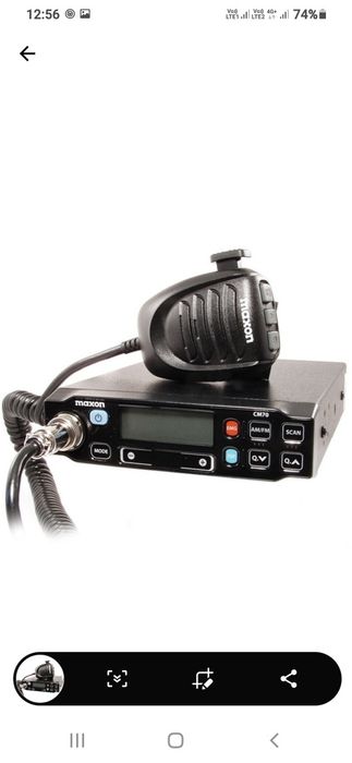 Statie maxon cm 70 digitala cu antena
