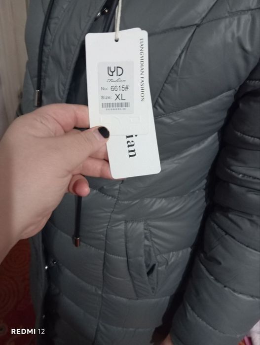 Kurtka sotiladi yengi