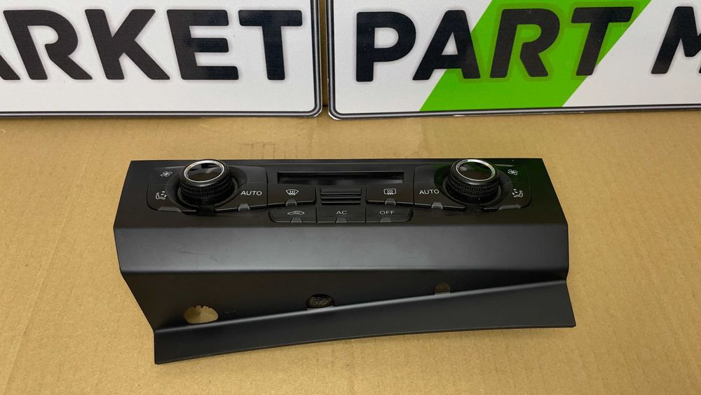 Климатроник AUDI A4 A5 8T2820043AF