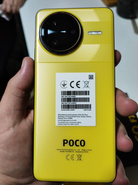 Vând Xiaomi Poco F7 Ultra Yellow 512 GB cu 16 GB RAM