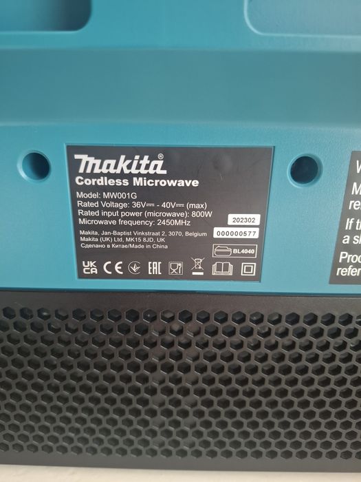 Makita 18 Makita xgt 40 v Milwaukee 12 v