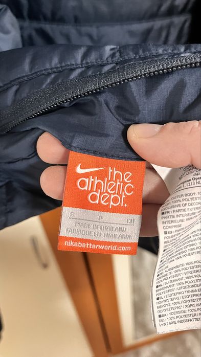 Двустранно мъжко яке Найк