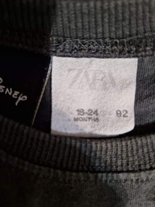 Compleu/Bluza/Pantaloni