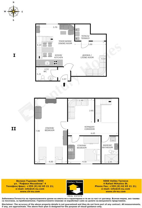 Продава се Мезонет в Велико Търново, Колю Фичето - 107 кв.м за 1449 €/кв.м - Снимка #18