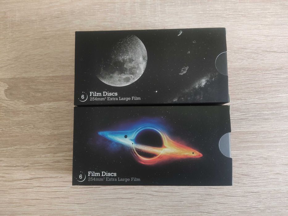 Звезден Проектор