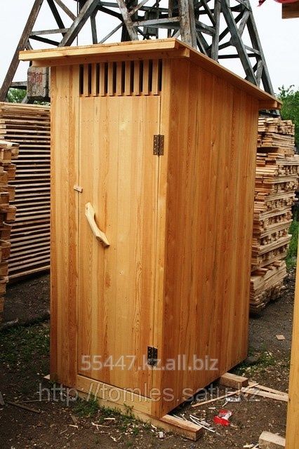 Туалет Деревянный Качественый Уличный