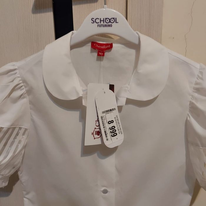 Блузка школьная для девочки