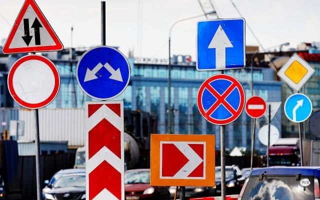 Йул белгилари Дорожное Знаки