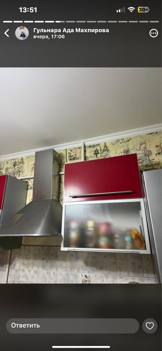 Кухонная мебель , гарнитур