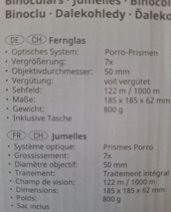 Бинокъл Bresser Muskoka 7x50 чисто нов
