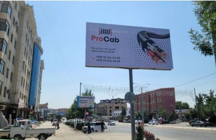 Bilbordlarda reklama Xorazm. Реклама на билбордах Хоразм
