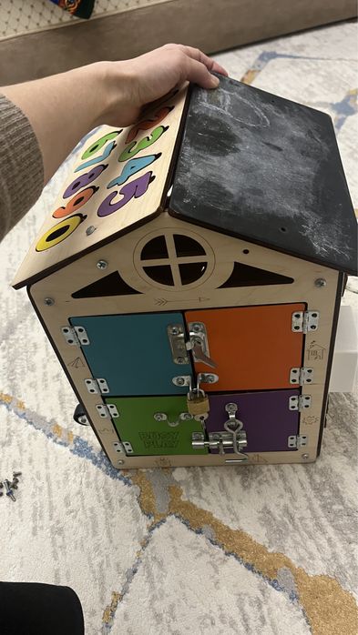 Бизиборд. Левый берег