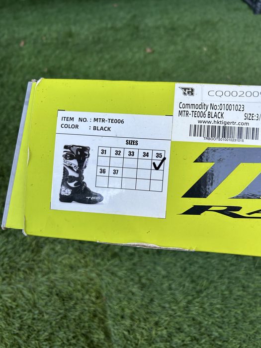 Кроссовые мотоботы