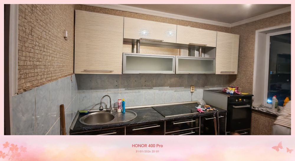 Продам срочно продам