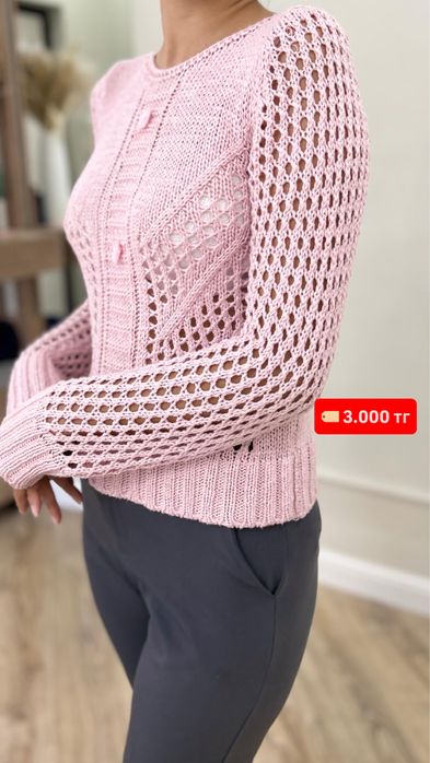 Разгрузка гардероба размер S