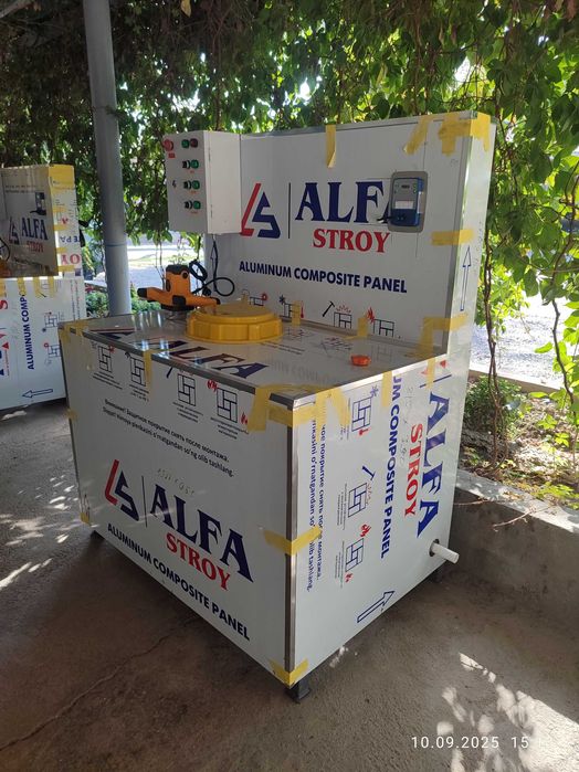 Хлораторная установка, станция дозирования хлора на 300 литров