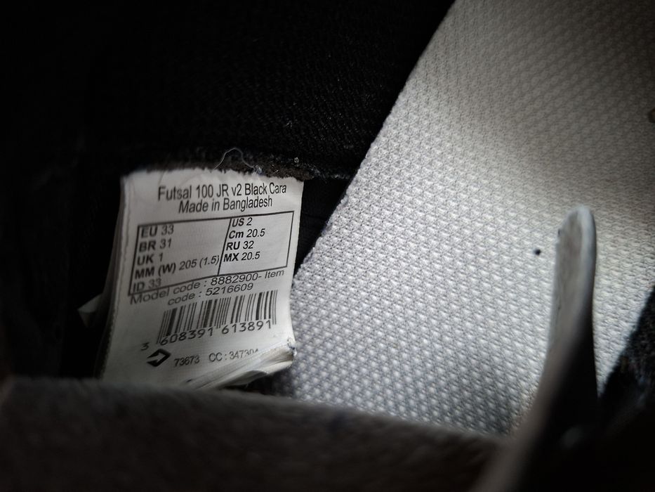 Лот маратонки, номер 33