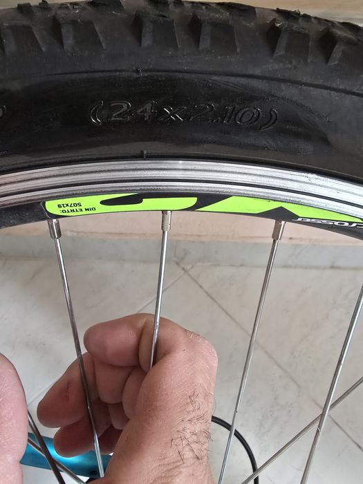24 'Продавам детско  колело Cross