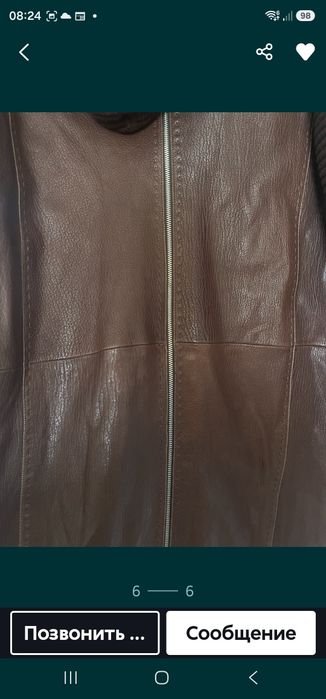 Продам кожанный плащ